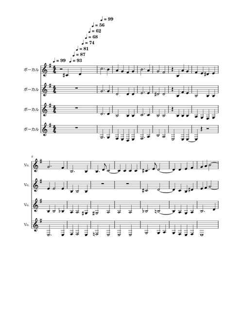 Be My Love – Nicholas Brodszky