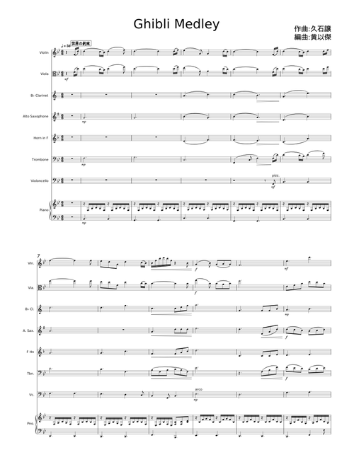 Studio Ghibli Medley - Joe Hisaishi