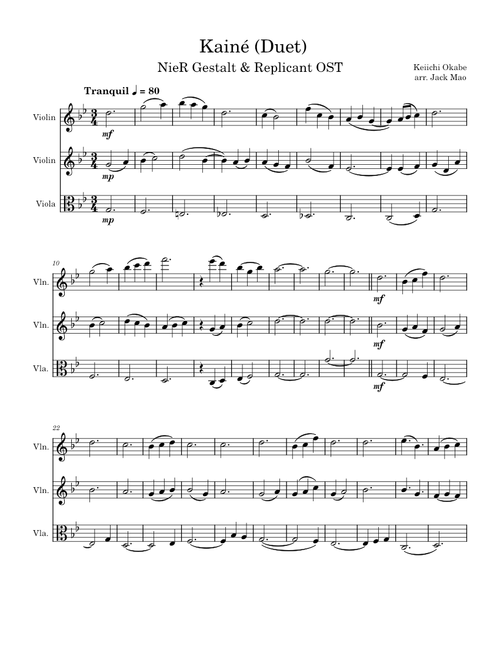 Kaine (Duet)