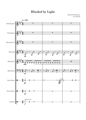 Blinded by Light – Masashi Hamauzu / 閃光(ファイナルファンタジー