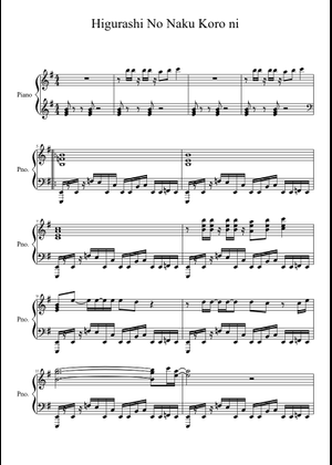 Higurashi No Naku Koro Ni OP 1] ひぐらしのなく頃に - Eiko