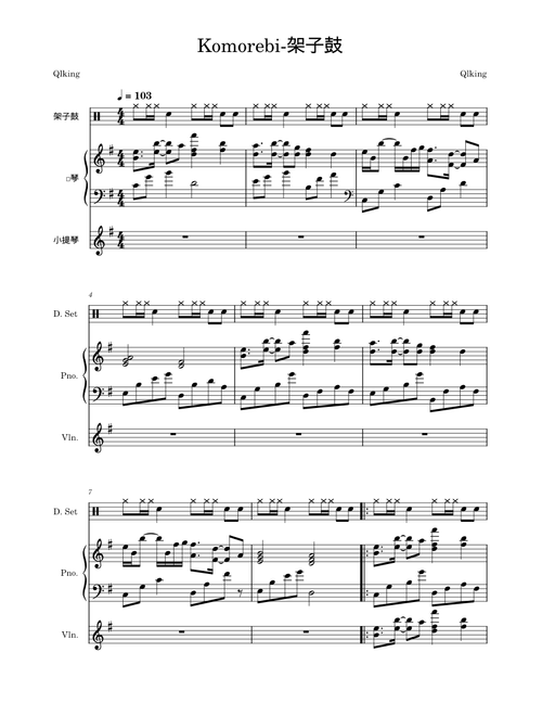 Komorebi – m-taku Komorebi-架子鼓