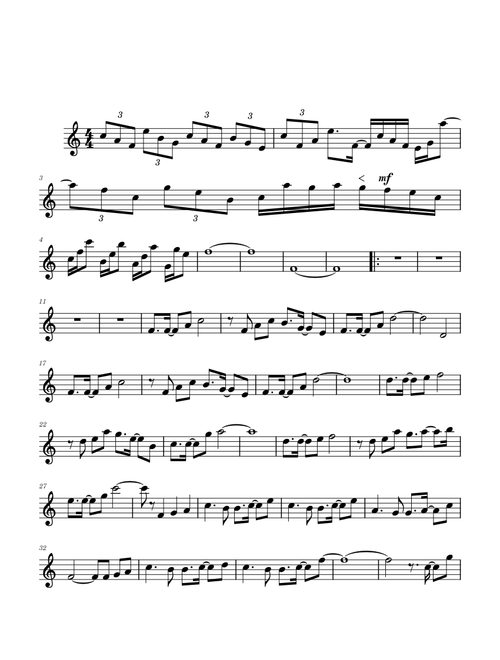 Aya's Theme – Wind God Girl