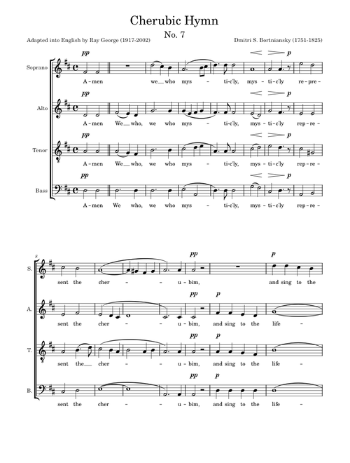 Cherubic Hymn No.7