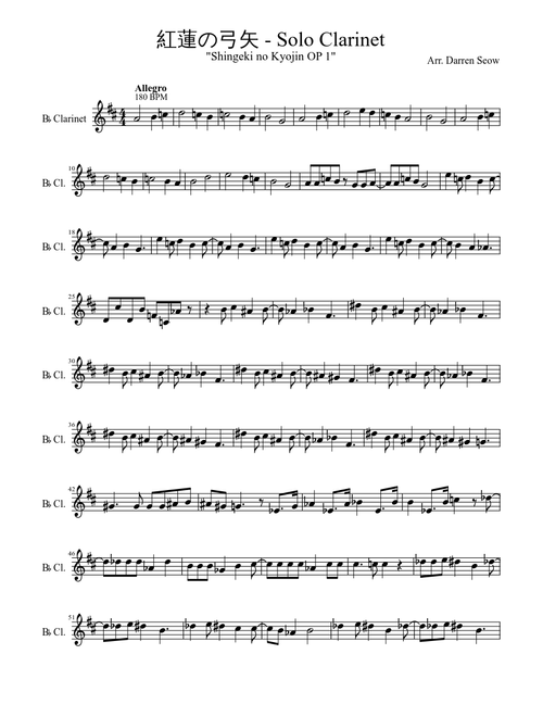 紅蓮の弓矢 for Solo Clarinet