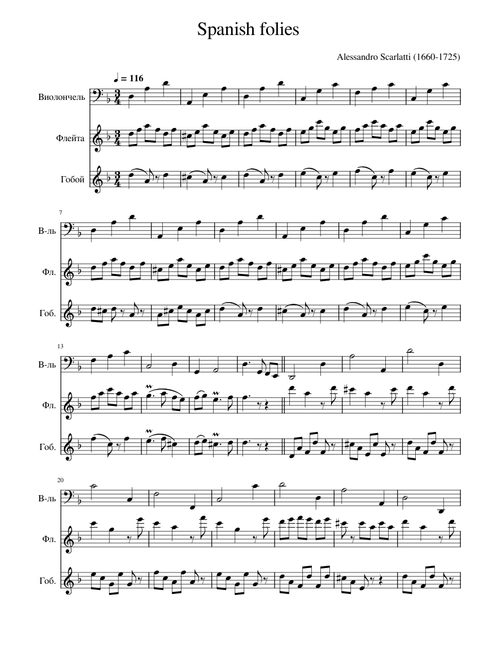 Scarlatti_Alessandro_-_Spanish_folies