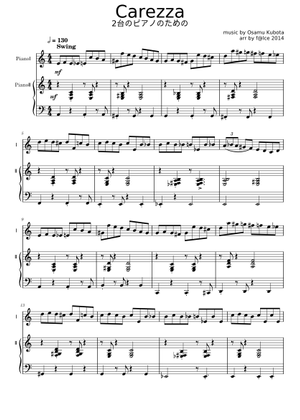 Carezza Sheet Music for Piano (Solo) | MuseScore.com