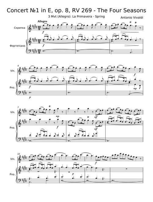 Vivaldi: Violin Concerto No. 2 in G Minor, RV 315 "L'estate" - Antonio Vivaldi