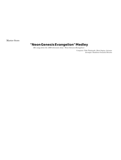 A Cruel Angels Thesis Neon Genesis Evangelion – Shirō Sagisu