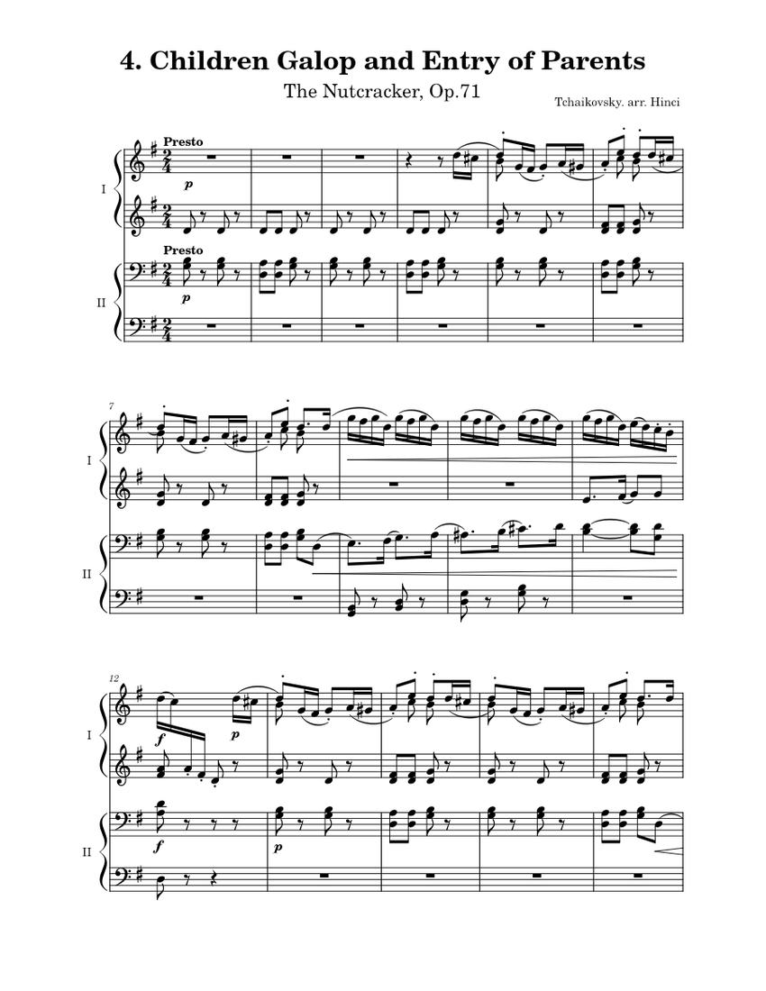 アンティーク楽譜「Nursery Songs」 little white flowers [ オリジナル曲・ピアノソロ楽譜 ] - のる