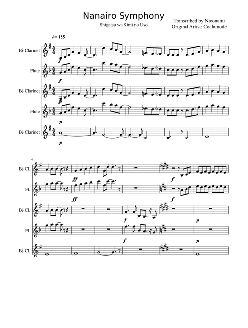 Nanairo Symphony flute and clarinet