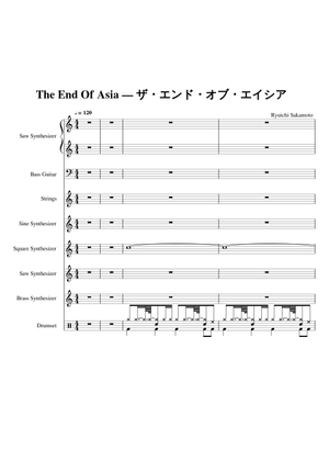 The End of Asia – Ryuichi Sakamoto Sheet Music for Flute, Guitar, Drum ...