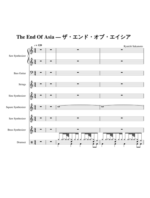 ラインの黄金　オーケストラスコア ヤマハ】5. Symphonic Another Sky- 楽譜 - STAGEA アーチスト 5
