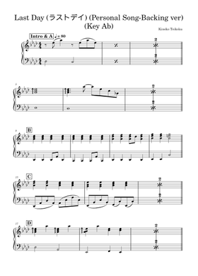 Free きのこ帝国 sheet music | Download PDF or print on MuseScore.com