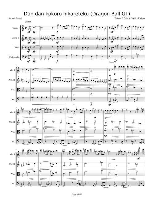 Dan dan Kokoro Hikareteku Quartet