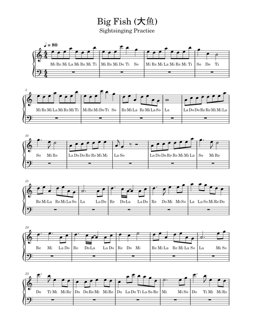 大鱼 – 周深 Big Fish (大鱼) Sightsinging Practice
