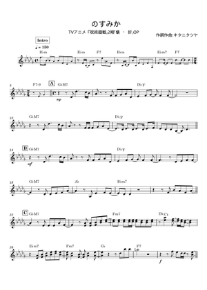 その他 AIR The 1000th summer / studio key AIR The 1000th summer