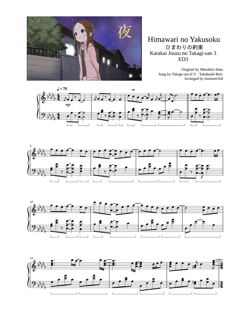 「ジャズ・ピアノ」first step Inamori method 絶版 ジャズ・ピアノ」first step Inamori method 絶版クラシック