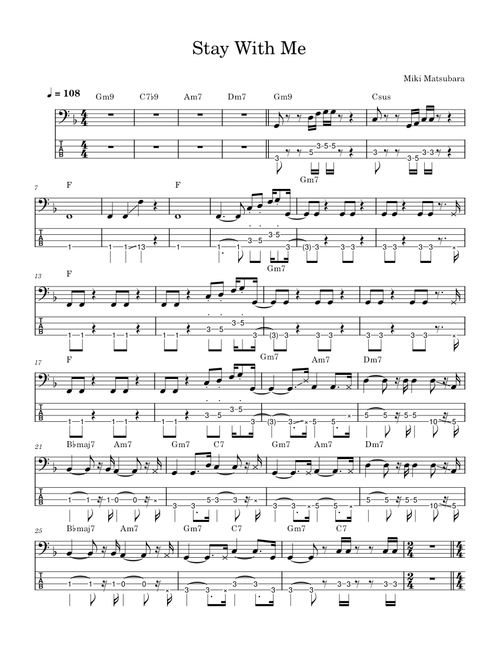 Stay With Me – Miki Matsubara