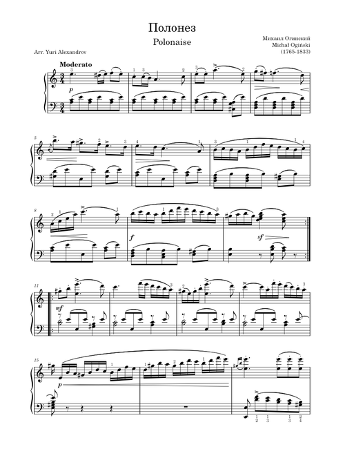 Polonaise – Michał Kleofas Ogiński
