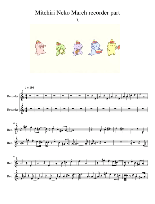 Mitchiri Neko March recorder part \