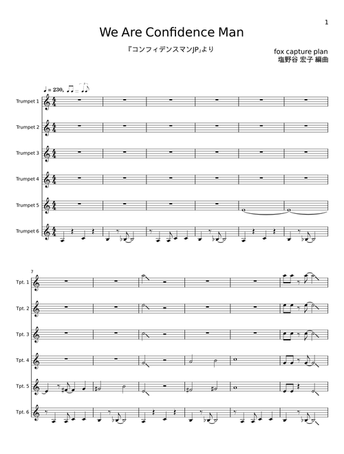 nayumuamaki | Free sheet music | Download PDF or print on