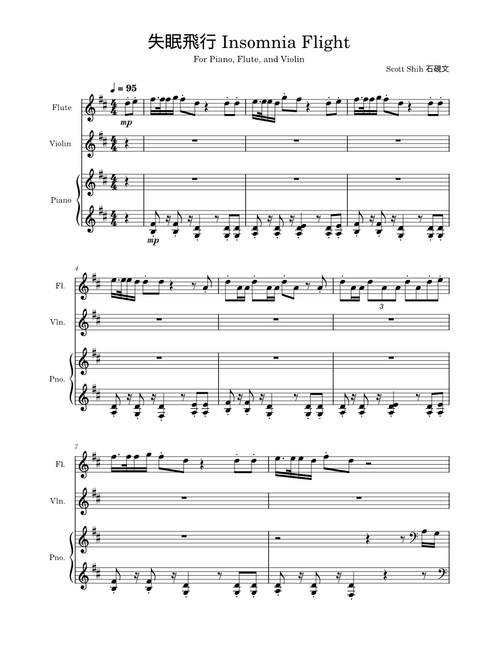 失眠飛行 Insomnia Flight - 鋼琴, 長笛&小提琴 (Piano, Flute&Violin)