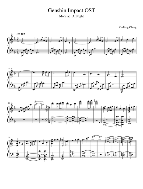 Genshin Impact OST | Monstadt at Night
