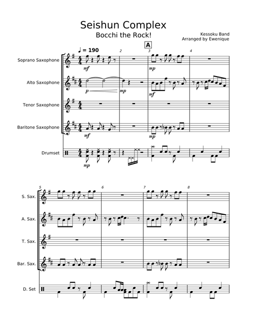 Seishun Complex - for Sax Quartet+