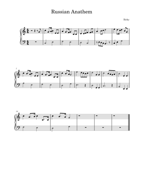 Russian national anthem – Misc Traditional