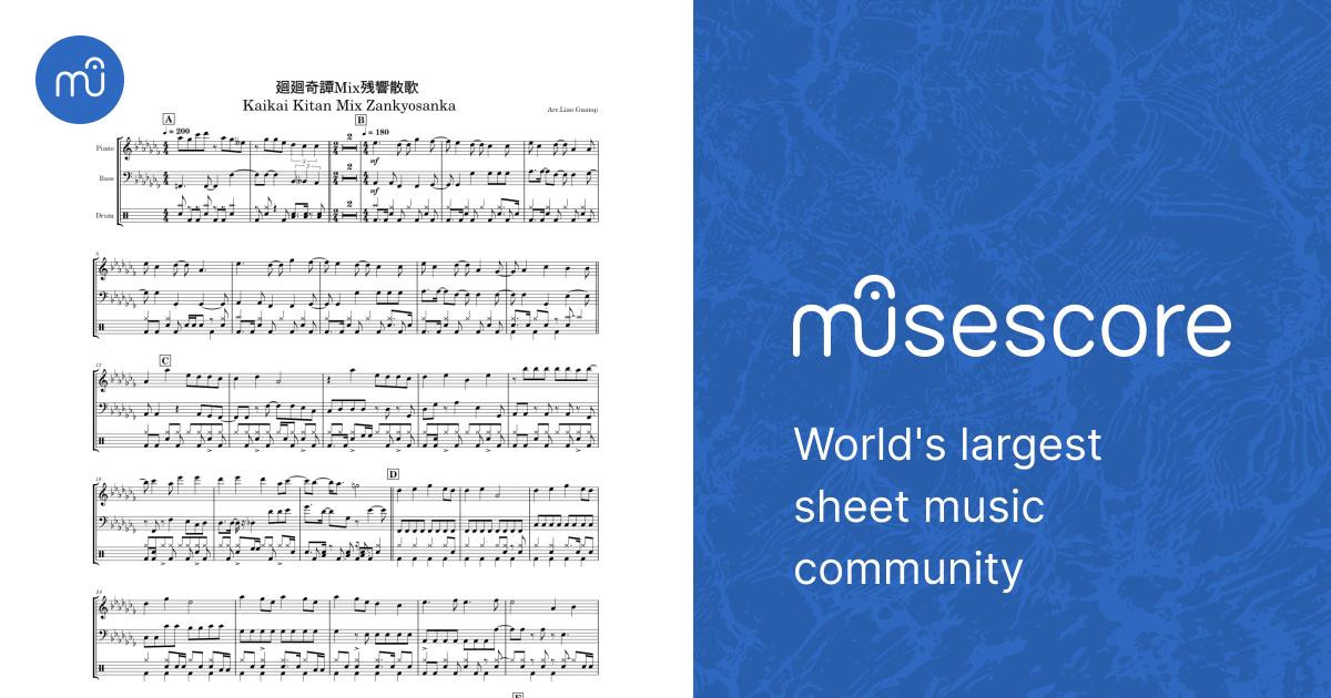 廻廻奇譚Mix残響散歌Kaikai Kitan Mix Zankyosanka Sheet Music
