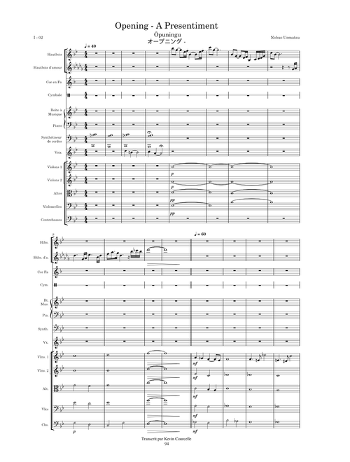 Final Fantasy V (1992) sheet music by Kevin Courcelle | Play