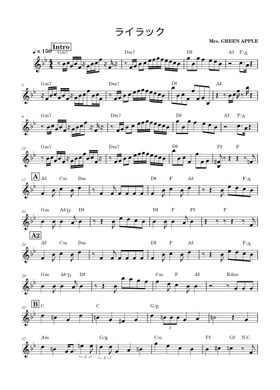 Free ライラック by Mrs. GREEN APPLE sheet music | Download PDF or