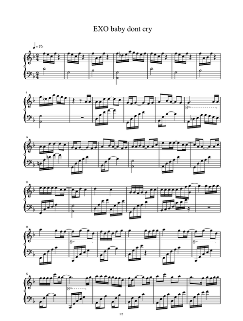 Baby Dont Cry (Arr. Exo) (Piano Solo)