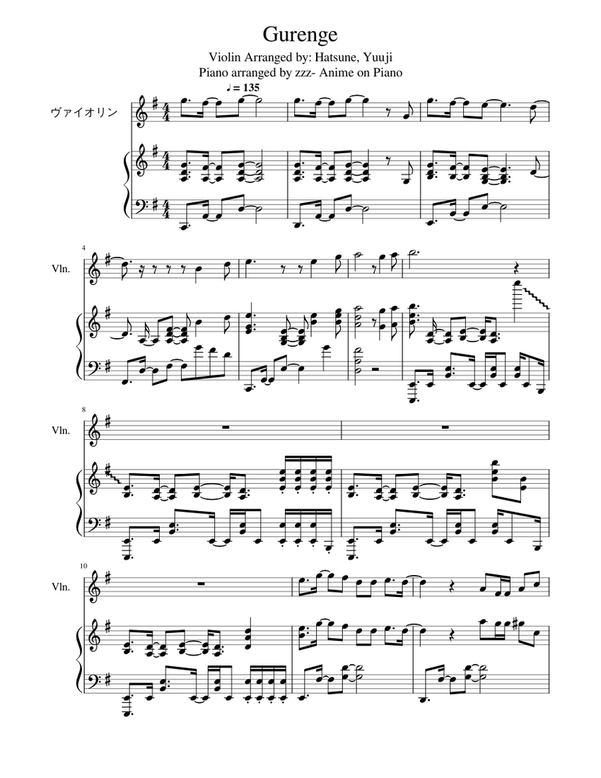 Gurenge ( Violin and Piano Sheets) Sheet Music for Piano