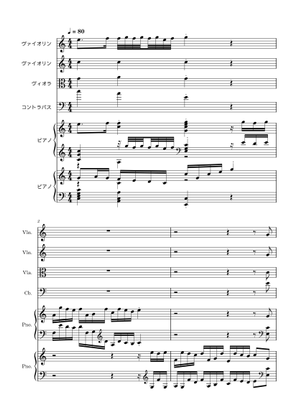 BWV 1061: Concerto for two harpsichords and strings in C major