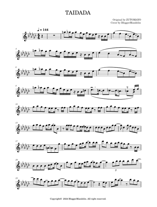 TAIDADA – ZUTOMAYO | ずっと真夜中でいいのに。 Mandolin Sheet Music