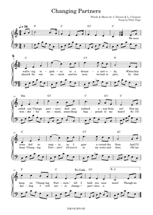Play Official version of Changing partners Sheet Music by Patti Page ...