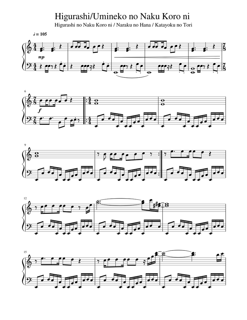 Higurashi Ripped Note Higurashi / Umineko no Naku Koro ni Anime Opening Themes Sheet Music ...