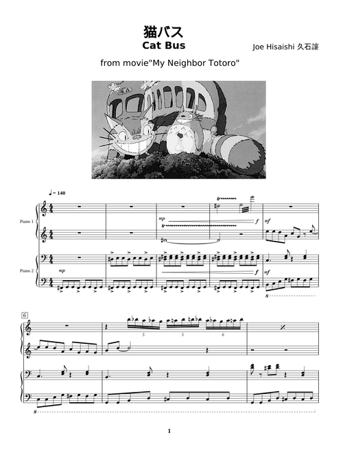 Catbus – Joe Hisaishi Cat Bus – Joe Hisaish