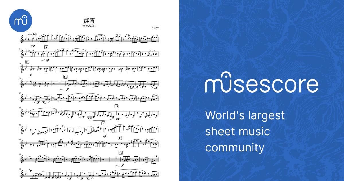 群青 (Gunjou / Blue) – YOASOBI 群青/YOASOBI Sheet Music for