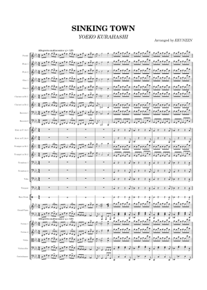 沈める街 - 倉橋ヨエコ Sheet Music with Chords for Piano