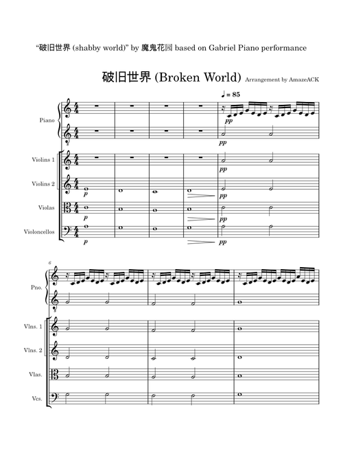 Broken World