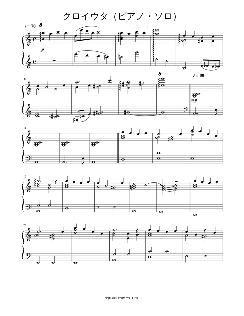 クロイウタ（ピアノ・ソロ） Sheet music for Piano (Solo) | Musescore.com