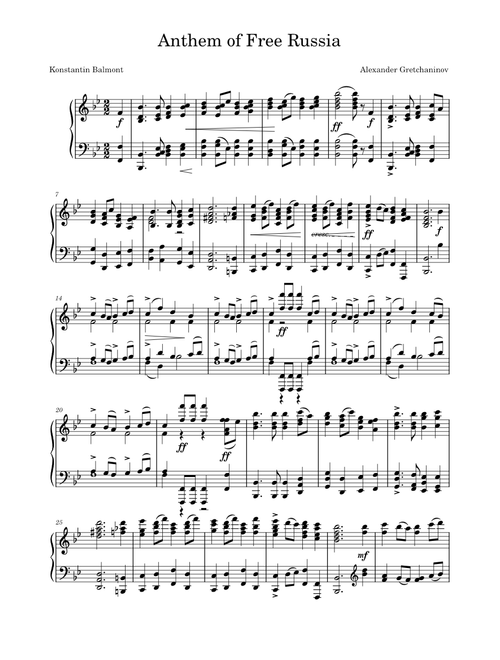 The Anthem of Free Russia – Alexander Gretchaninov , Konstantin Balmont, Kurt Schindler