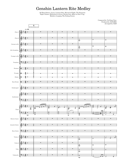 Genshin Lantern Rite Medley