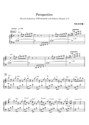 Perspective - 坂本龍一 Sheet Music for Piano (Solo) | MuseScore.com