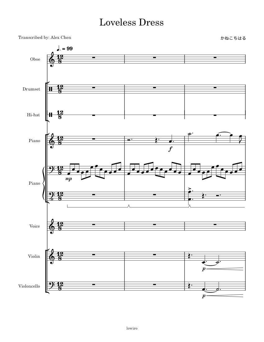 Loveless Dress - かねこちはる Sheet Music for Piano, Vocals