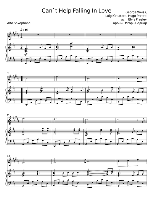 Can`t Help Falling In Love – George Weiss;Luigi Creatore;Hugo Peretti;Elvis Presley