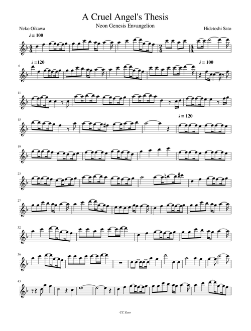 A Cruel Angels Thesis Zankoku na Tenshi no Thesis flute flauta